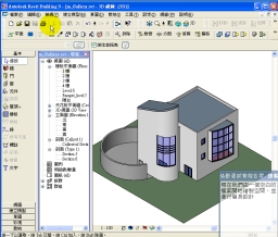 REVITާ@²