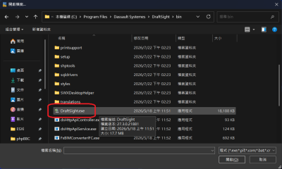 DWG預設03.png