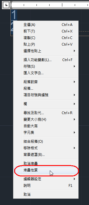 圖檔