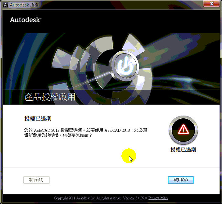 圖檔