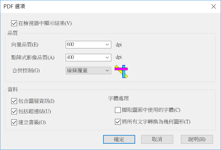 圖檔