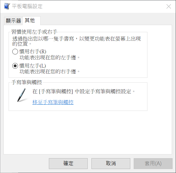 圖檔
