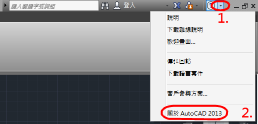 圖檔