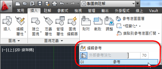 圖檔