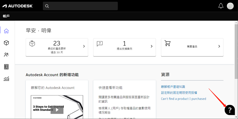 圖檔