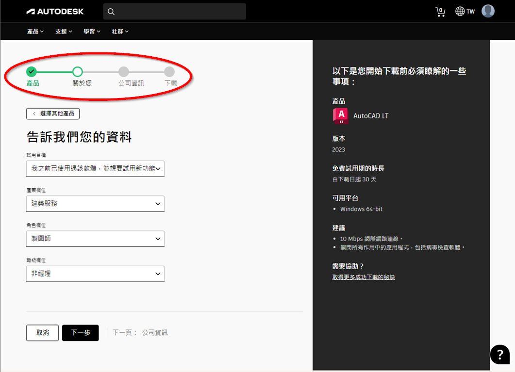 圖檔