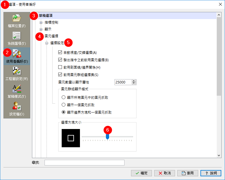 圖檔