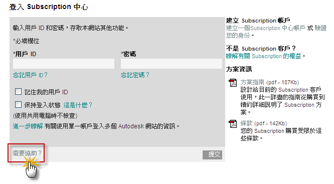 圖檔