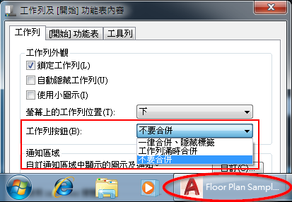 圖檔