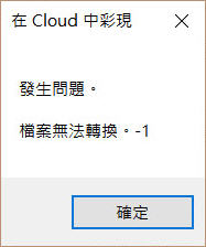 圖檔