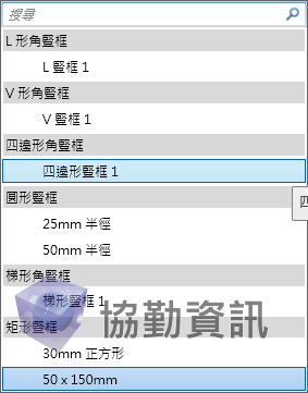 圖檔