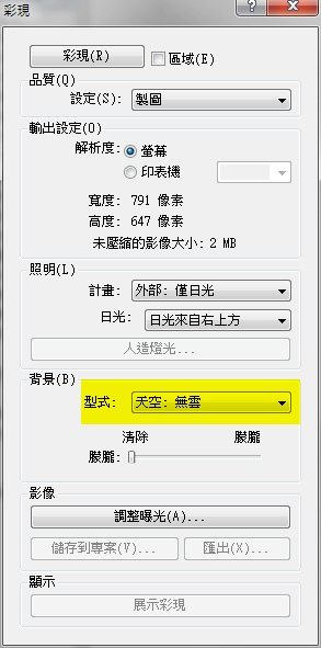 圖檔